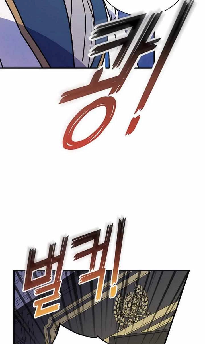 Raga of Withered Branches Chapter 28 18